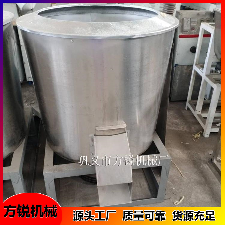 小型洗面機