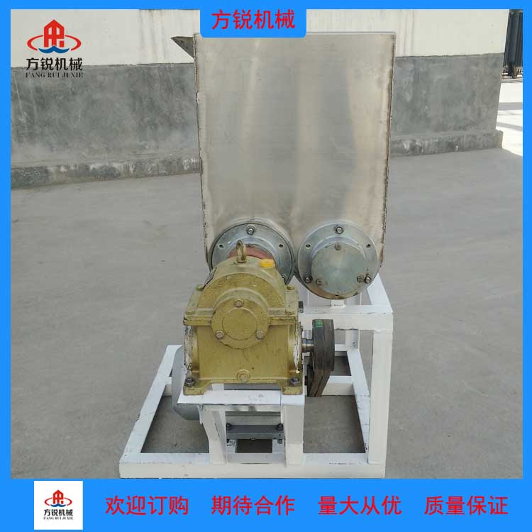洗面和面機