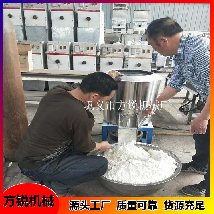 洗面機