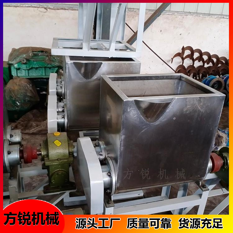 洗面機