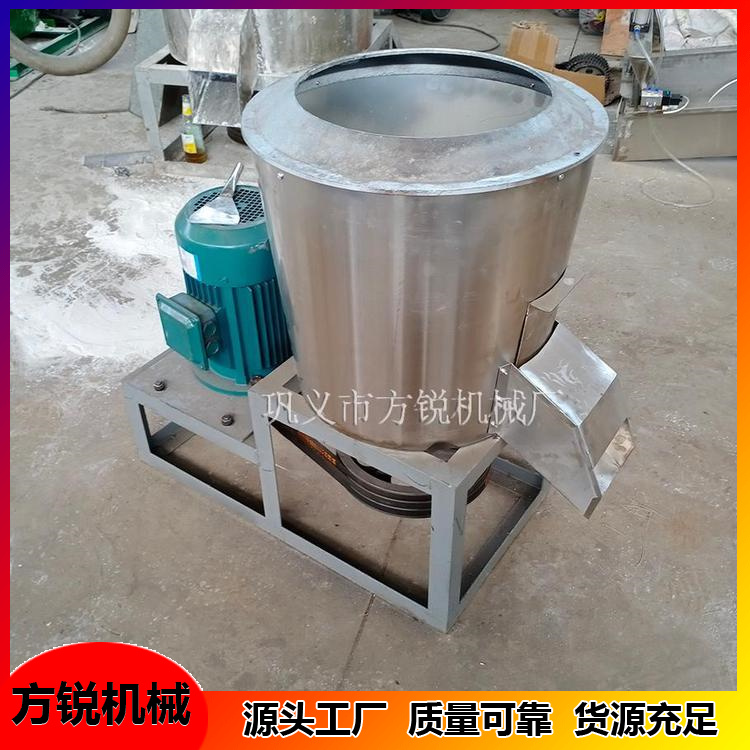 全自動不銹鋼和面機