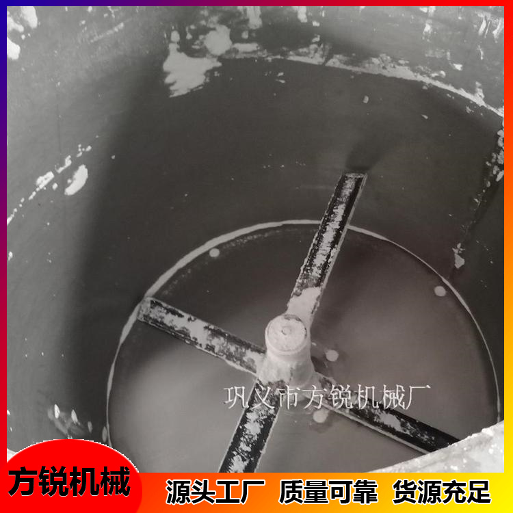 全自動和面機