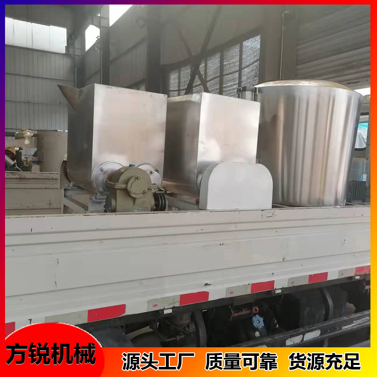多功能和面洗面機
