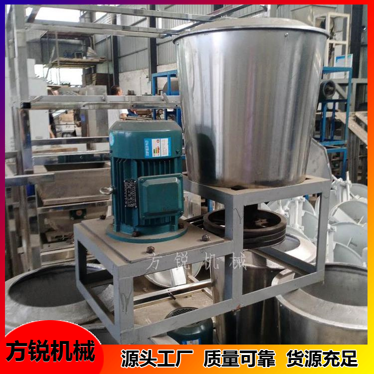 自動洗面機